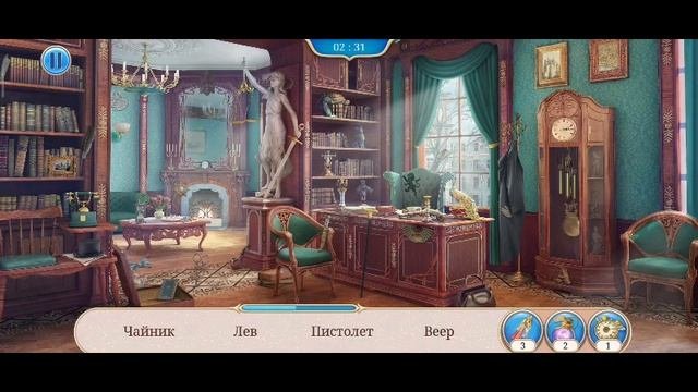 Записки искателя