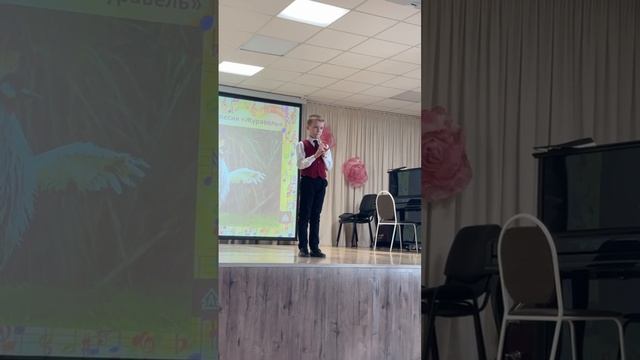 «Журавель» украинская народная песня
