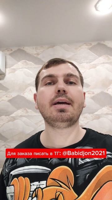 Поздравляю с наступающим Новым годом