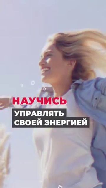 Центр Практической Психологии Марины Араслановой