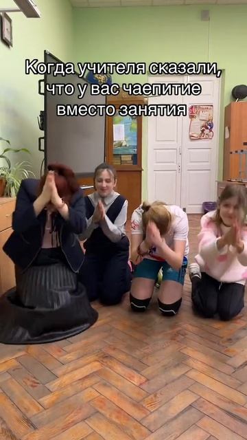 Только бы не фейк!