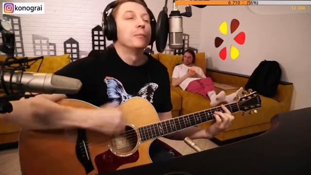 Кино - Пора. На гитаре.