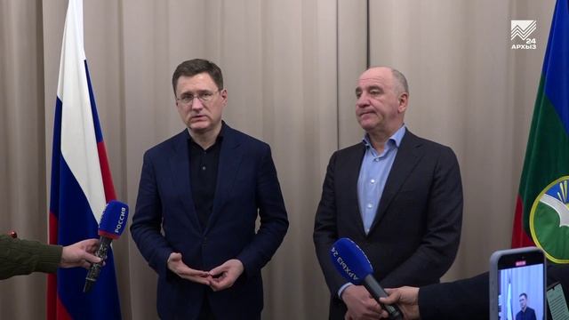 Рашид Темрезов и Александр Новак обсудили развитие туркомплексов «Домбай» и «Архыз»