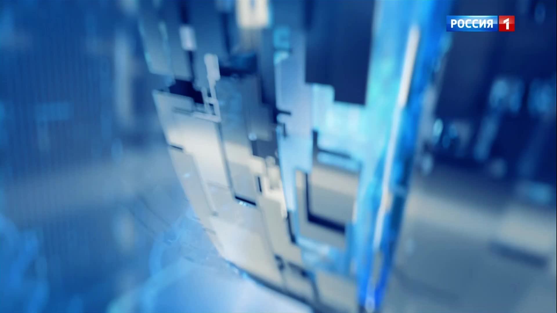 8.20 «Наследие» от 15.02.2025г.