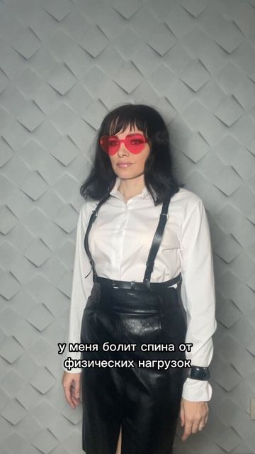 Что на самом деле скрывается?