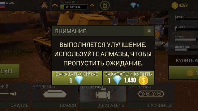 #танковыймарафон