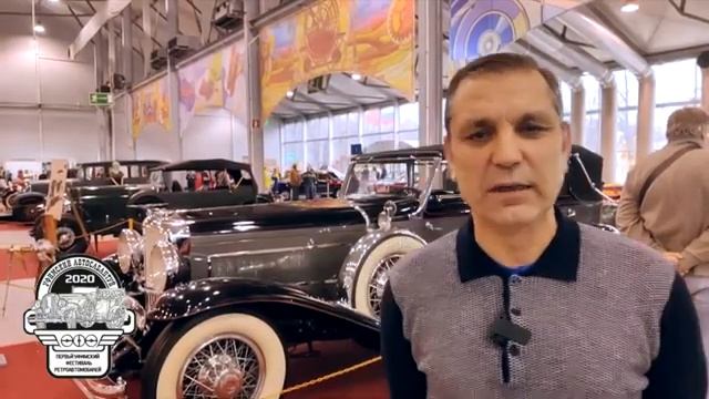 Приглашение от Казани на первый уфимский фестиваль ретроавтомобилей