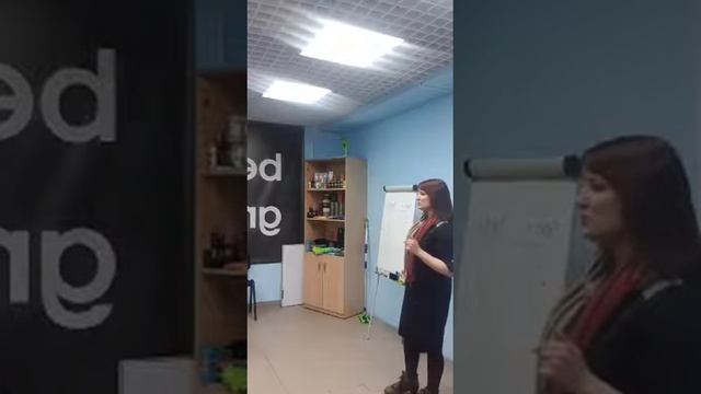 Бизнес-школа Greenway Иркутск(1)