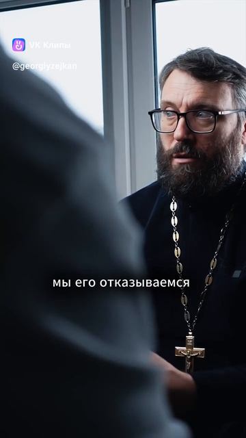 👉 † ПОЧЕМУ МИР СТАЛ ЖЕСТОК, И ГДЕ В НËМ БОГ? 👈