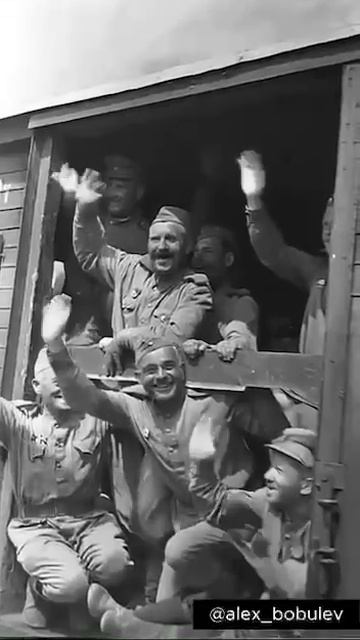Видео военных лет