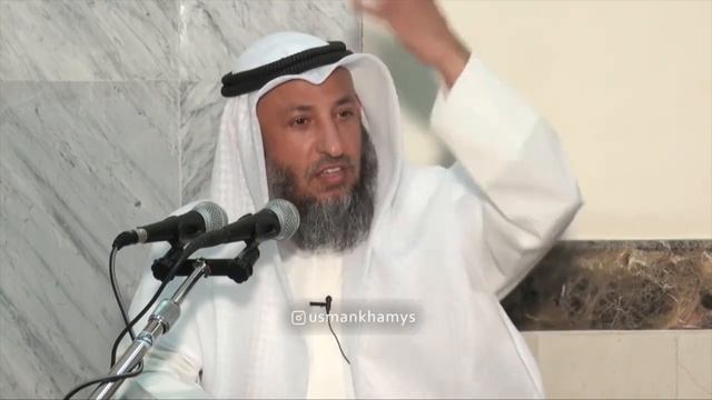 Основы Сунны  Имама Ахлю Сунна, Ахмада ибн Ханбаля. Урок 3. Шейх Усман Аль Хамис