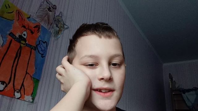 мой брат zero