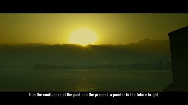 Central University of Kashmir 'TARANA'