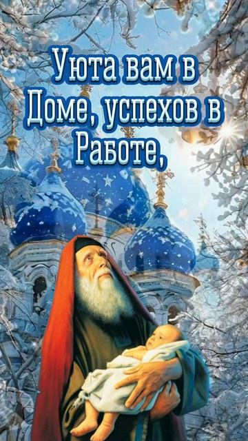 Пожалуйста, поддержите мой труд - поставьте лайк и подпишитесь на мой канал с открытками! Я буду ...