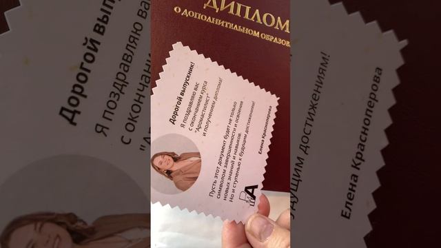 copy_2853D9F5-5D99-4248-AF81-59636537F031