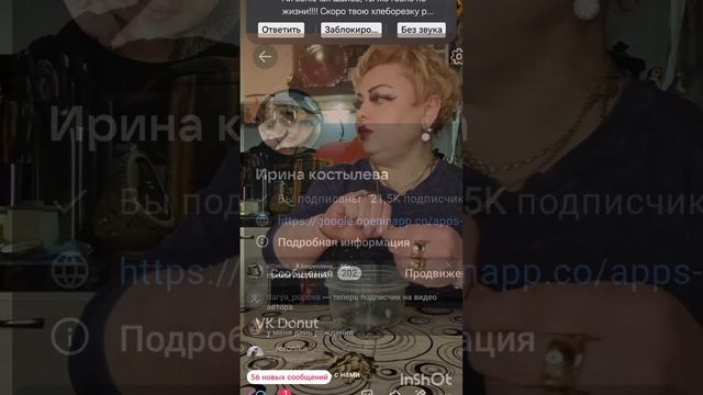 Приятного аппетита 😋 моим королевам 👑 вынесли на носилках Берегите себя.