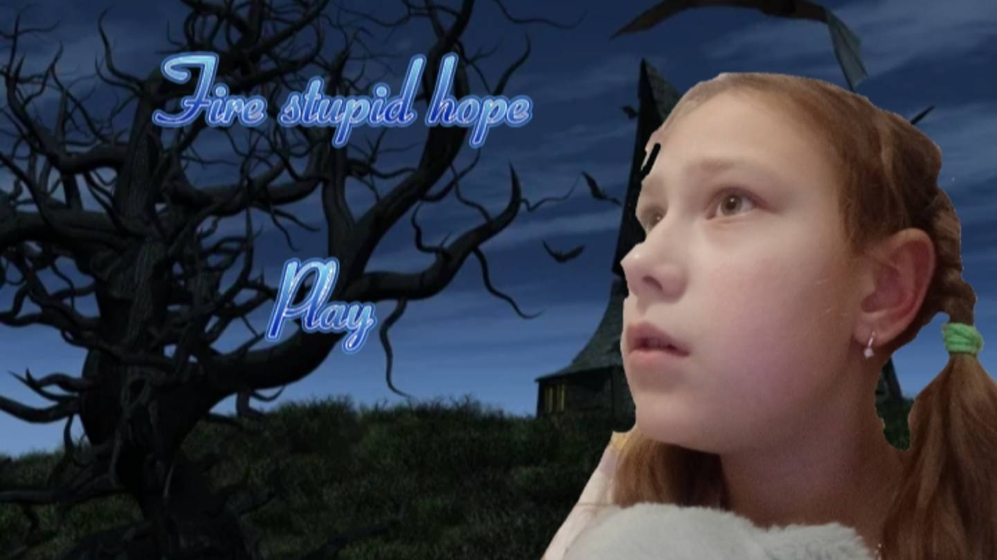 # Фирсту фетхоуп #