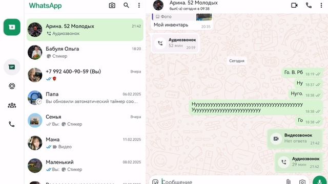 это. не. танец
