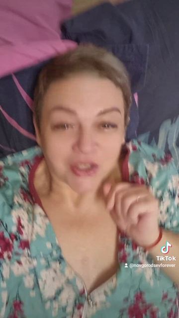 улыбнуло