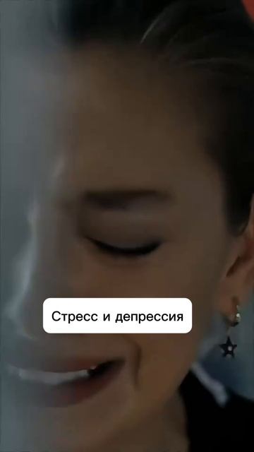Как бесплатно телефоном замерять энергию, стресс, старение.