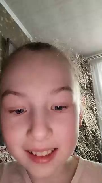 Ангелин