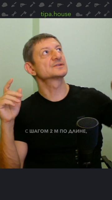 На пальцах: как фиксировать перегородки?