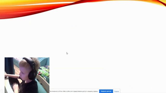 как пользоваться повар пойнтам