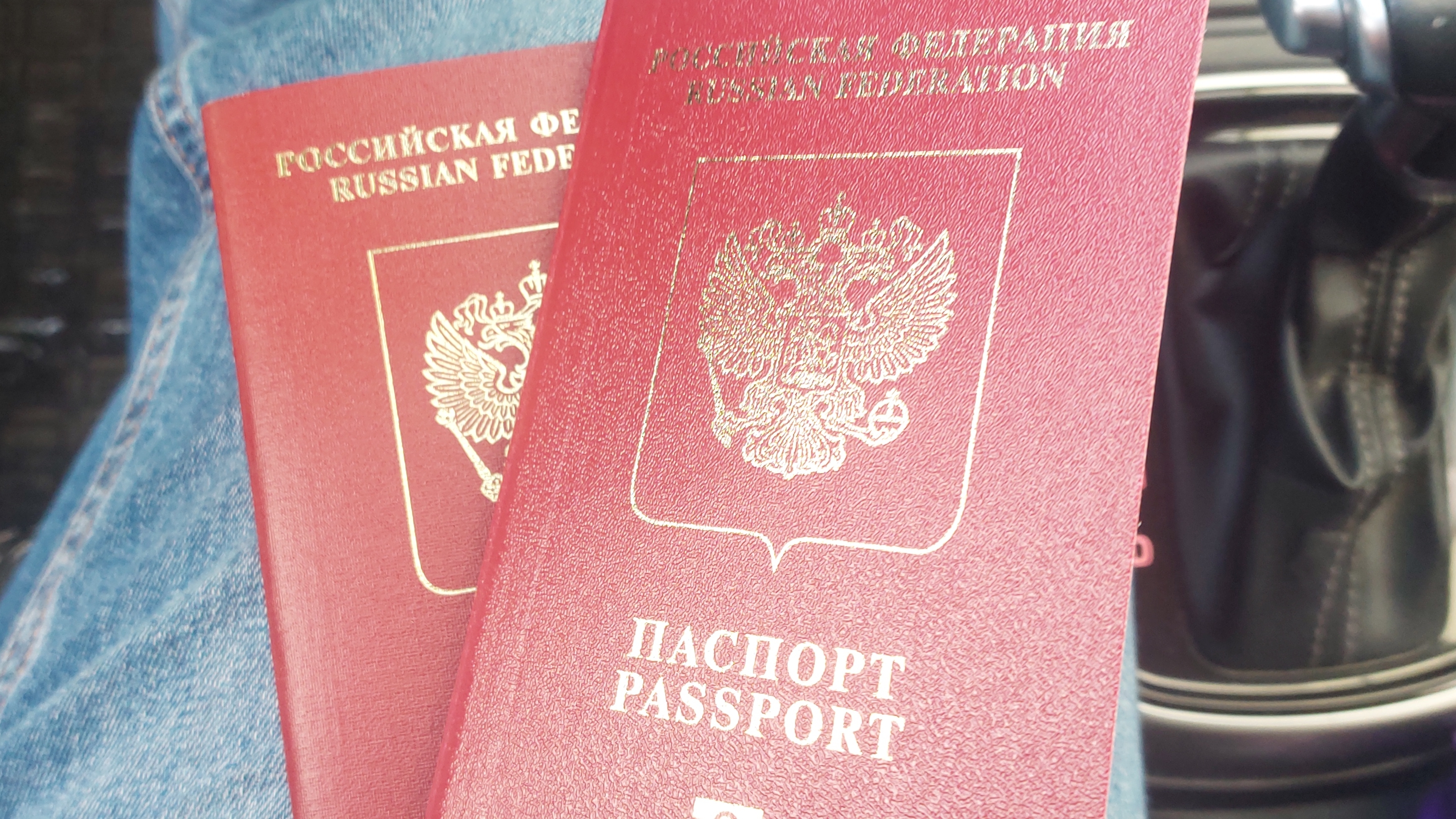 Получил загранпаспорт