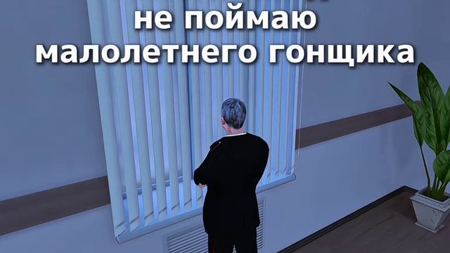 блек раша