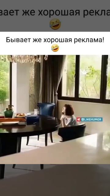 Робот-домохозяйка