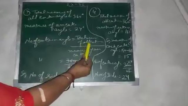 Class 8  Maths Ch-3 Understanding quadrilaterals  Ex 3.2(3,4 sum)
