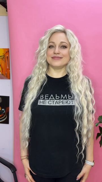 Локоны Star Wave