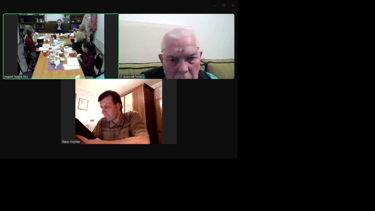 2025.02.15 Изучение Библии в ТЕЦ, Ефес. 4(3) гл.