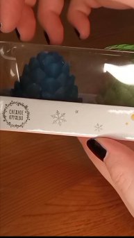 АСМР свечки-шишки ☘️ #распаковка #unboxing #асмр #asmr #шортс #shorts