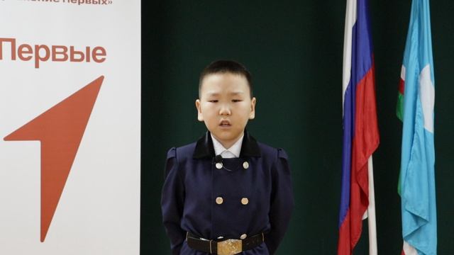 Баянаков Эрчим 8 саас "Киин сир"