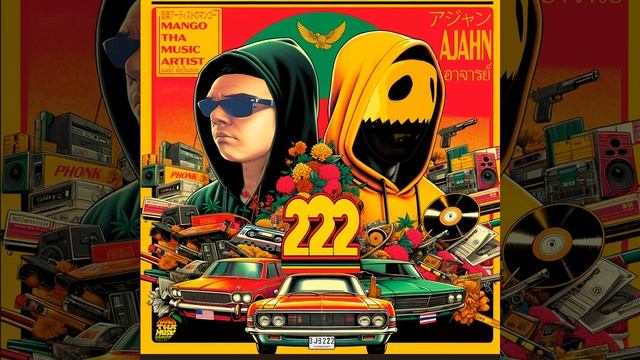 Mango Hinode Phonk (feat. Ajahn)