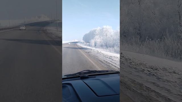 Ну красота!