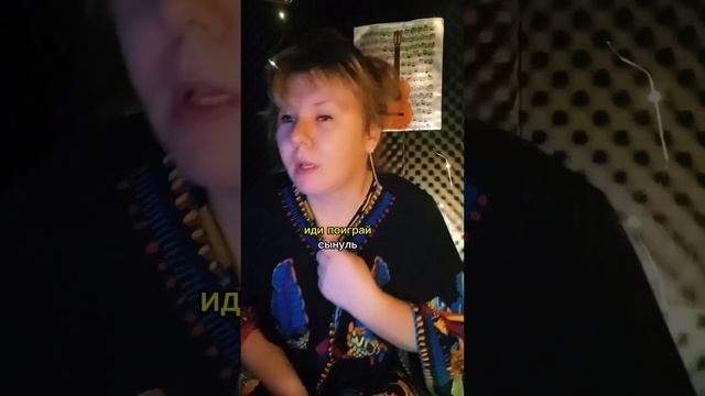 ТИПЫ МАМ ГИТАРИСТОВ | как реагируют мамы на увлечение своего чада | на гитаре