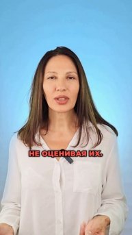 Как избавиться от внутреннего шума.