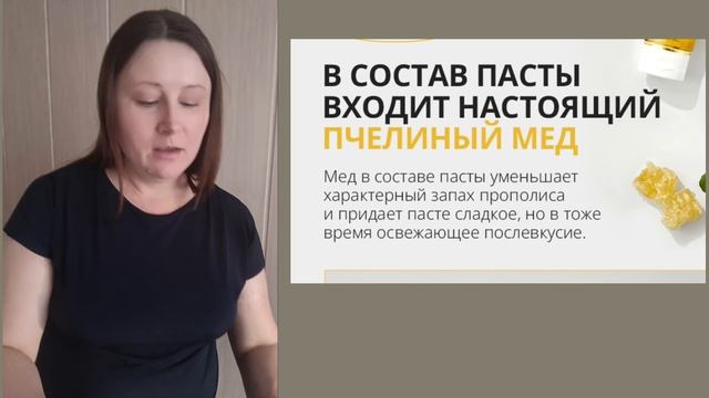 Распаковка заказов Атоми