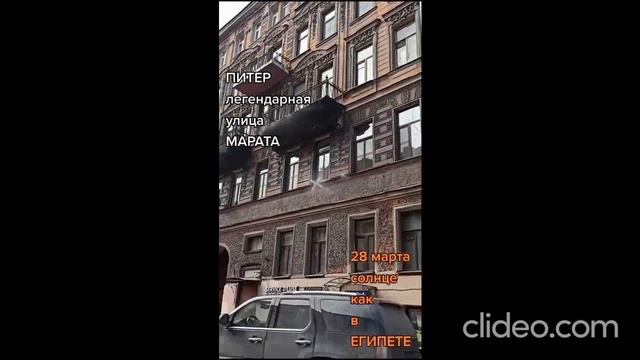 Покататься по Неве