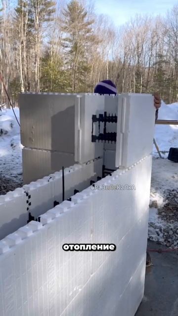 #дом #стройка