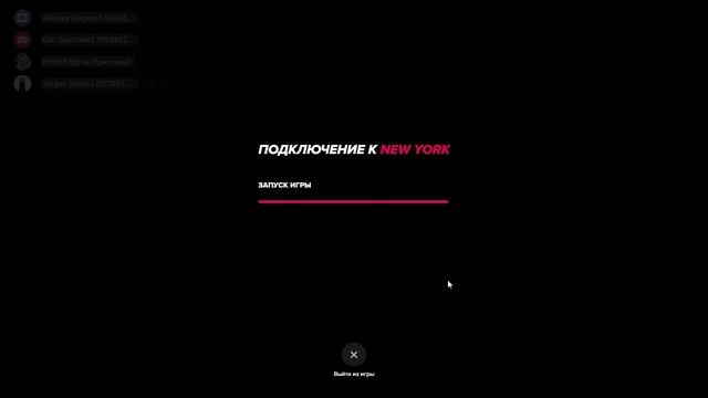 не конект 2025.02.15 - 09.41.00.04.DVR - Trim