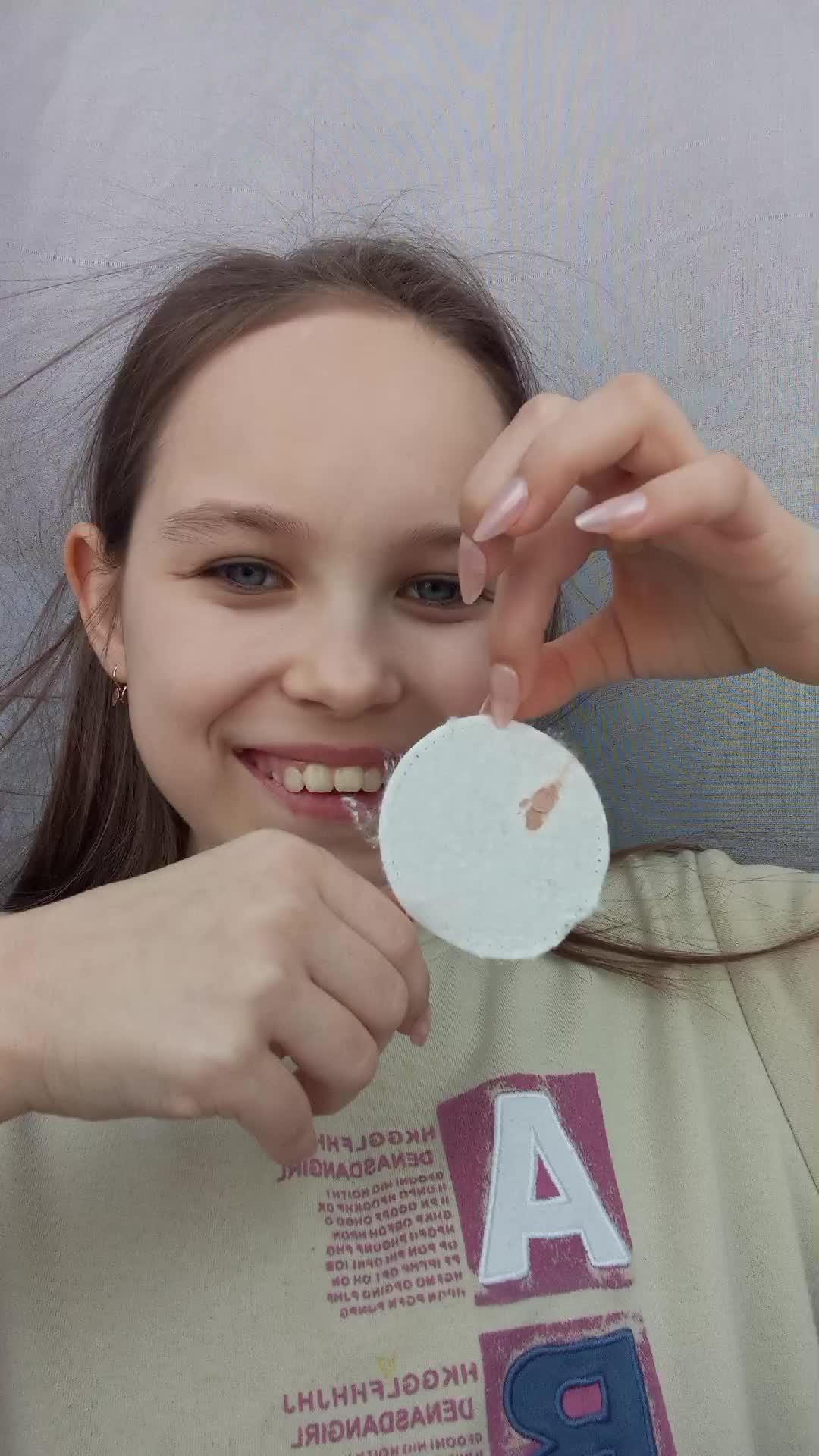 с слп