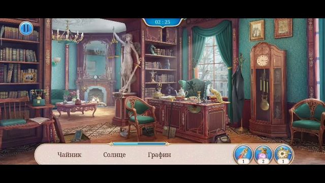 Записки искателя