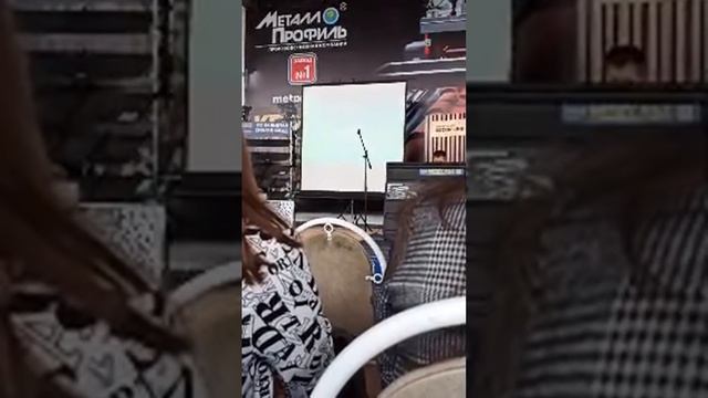 День кровельщика.Кровельная конференция.Съезд мастеров