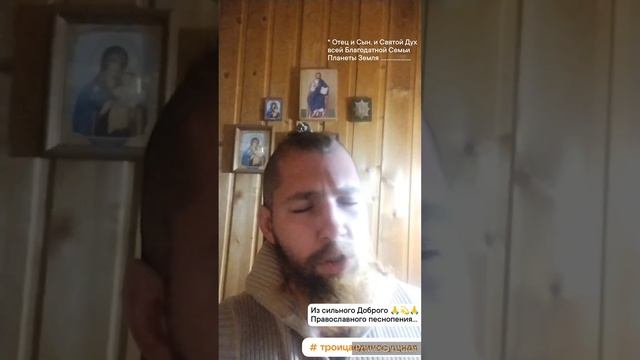 "Прежде, чем
Воевать,
достаточно 
заметить
Этот Мир,
в котором
мы Допущены
Жить..."
Алексей Надажить