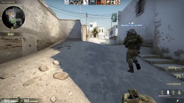 CSGO Бизон мастер №74