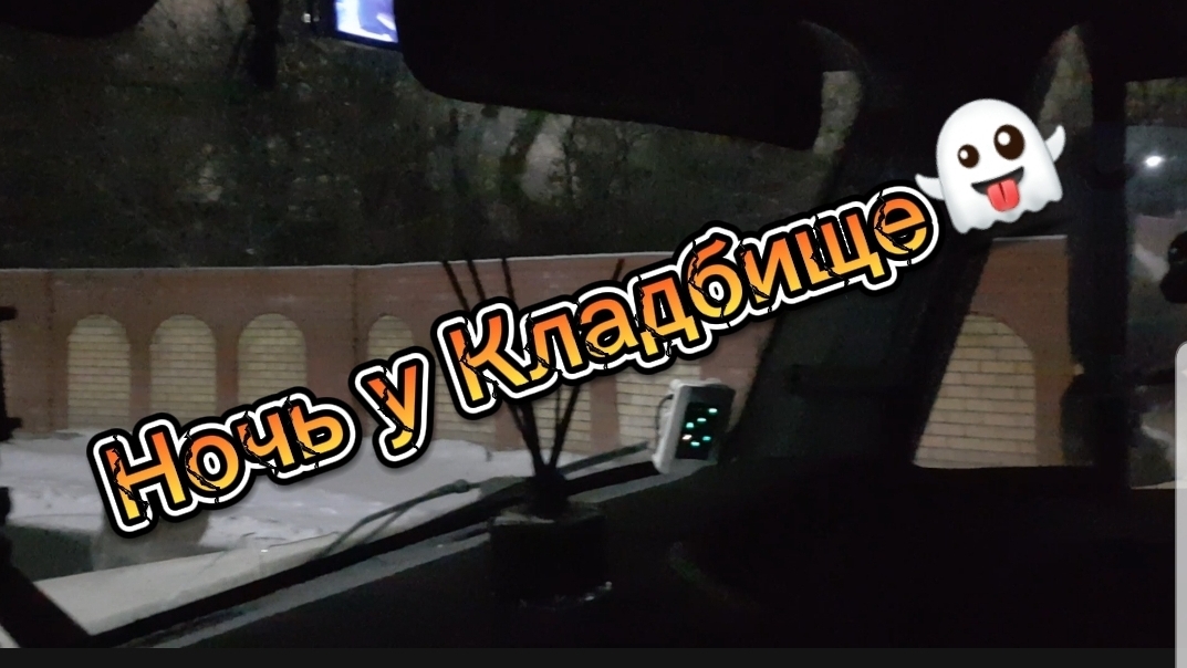 Казань-Сызрань Квартирные купели🇷🇺