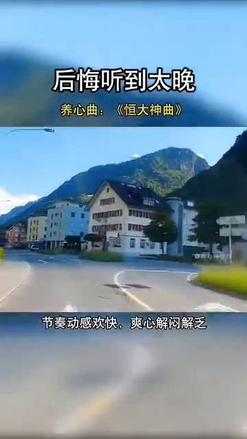 只聽一遍就忘不了的旋律畫你，把你的倩影畫在家鄉的山頂，甜蜜的效用定格在我心里，優美動聽的旋律，使人賞心悅目，回味無窮！#純音樂 #音樂治愈